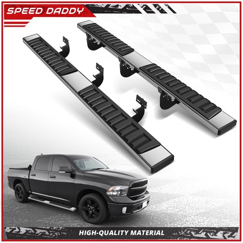 Running boards for 09 - 6.75",